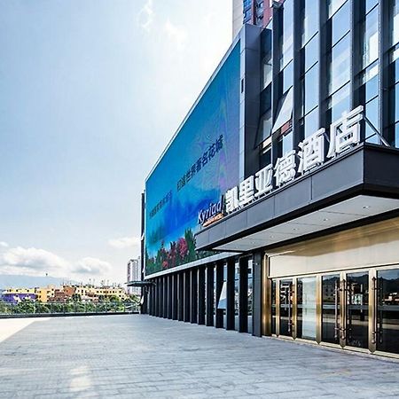 Kyriad Marvelous Hotel Шэньчжэнь Экстерьер фото